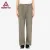 Olive Gray