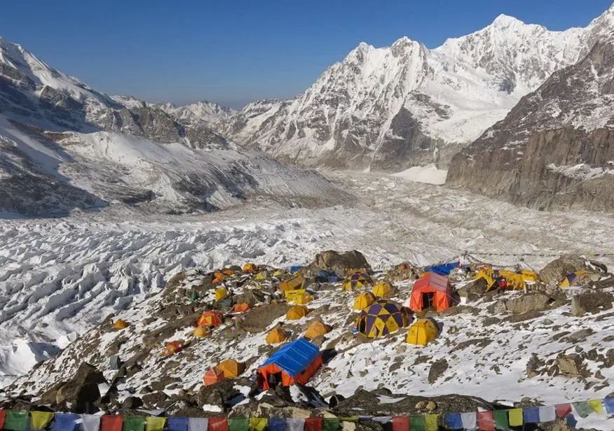 Kanchenjunga Base Camp Trek